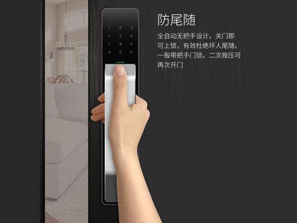 峰峰矿24小时上门开锁公司